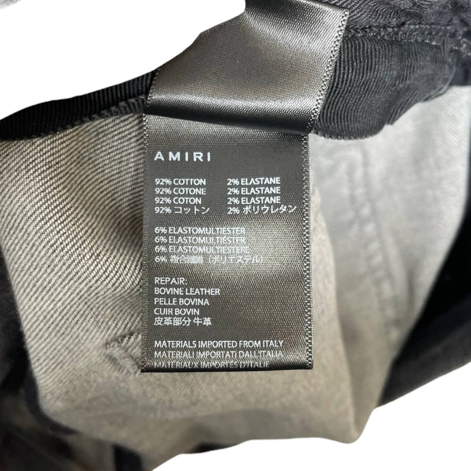 Amiri Denim Repair Thrasher Jeans Clay Indigo Pre-Owned