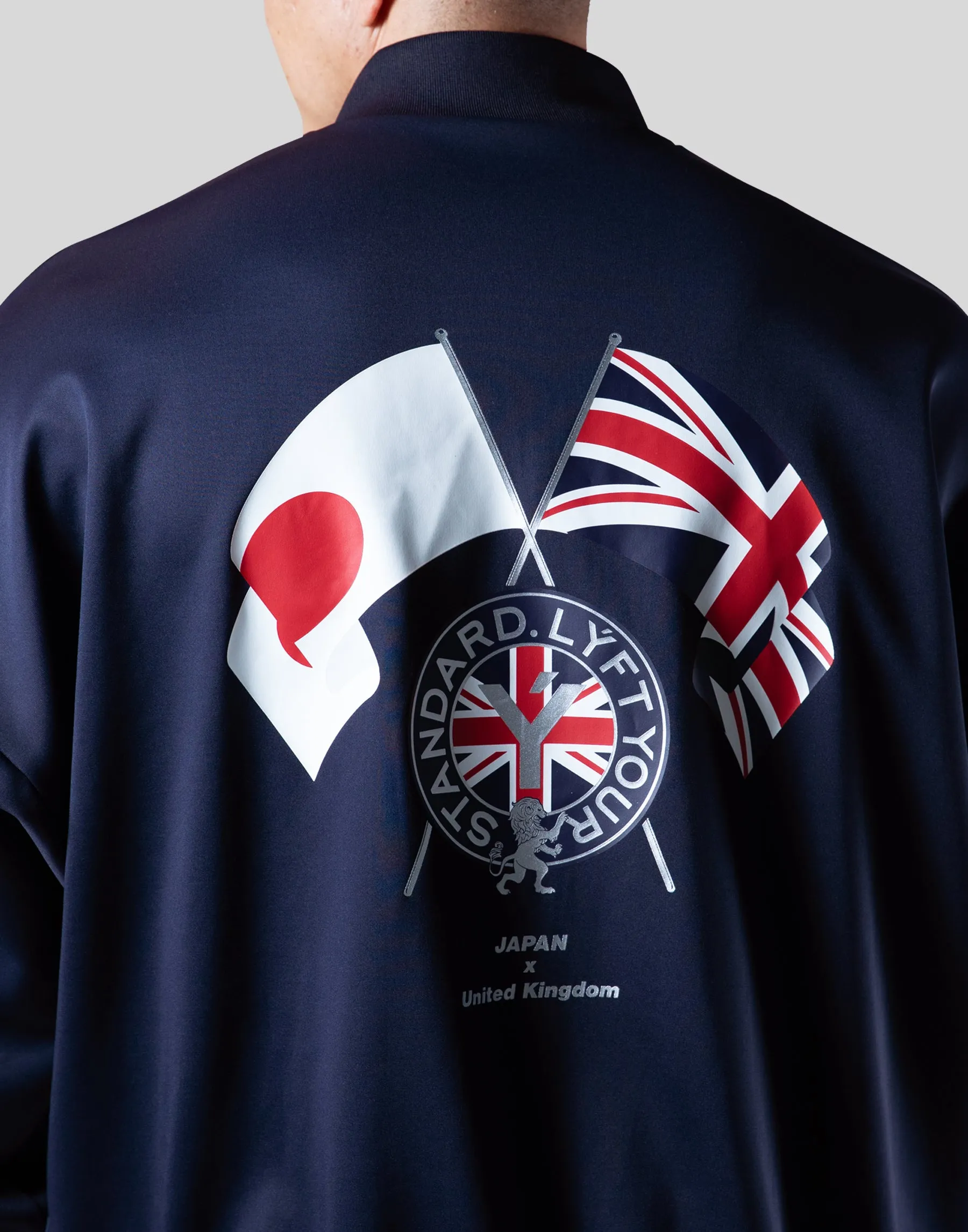 New Flag Oversize Track Jacket - Navy
