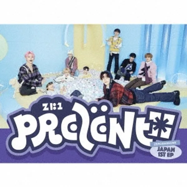 ZEROBASEONE - JAPAN 1st EP Album [PREZENT] (Limited Edition B)